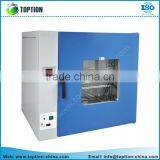 Labrotary Drying Ovendrying Incubator(dual Purpose) PH Drying & Culturing Double Use Oven PH-070A thumbnail-1