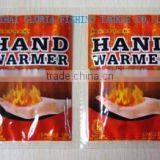 Hand Warmer (HW001) thumbnail-1