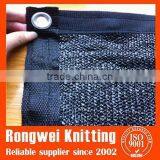 Plastic Tennis Court Fence Netting thumbnail-2