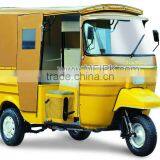 Bajaj Rickshaw Auto thumbnail-1