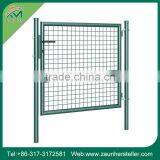 Get $1000 Coupon Steel Gate thumbnail-6