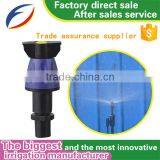 Ground -inserted Type of g Type Micro Sprinkler/water Spray Nozzle thumbnail-6
