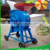 New Dual Functional Motor Operated Chaff Cutter for Hay thumbnail-6