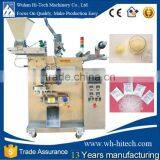 Automatic Bag Packing Machine With High Capacity