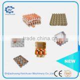 Fully Automatic Rotary Egg Tray Making Mahcine thumbnail-5