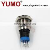 YUMO LA16JSF IP67 S LED Illuminated Indicator Switch Metal Lamp,push Button thumbnail-3