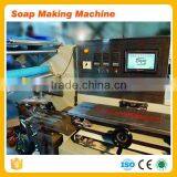 100kg/h Toilet Used Soap Making Machine, Laundry Bar Soap Making Machine, Detergent Soap Making Machine thumbnail-5