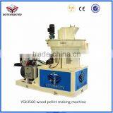Biomass Briquettes Wood Pellet Machine for Sale thumbnail-3