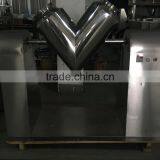 China Manufacture Rational Design Powder Mixers Used thumbnail-3