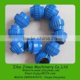 Good Quality Milking Parlor Parts Nylon Pipe Clamp thumbnail-1