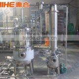 Vacuum Pressure Reduced Concentration Can thumbnail-1