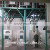 LArge Small Capacity Automatic Wheat Flour Milling Machines With Price thumbnail-2