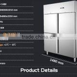 Commercial Restaurant Stainless Steel 4 or 2 Door Upright Fridge Deep Freezer/industrial Freezer thumbnail-2