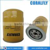 4206080 Spin-on Excavator Fuel Filter thumbnail-1