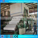 787mm Sanitary Napkin Paper Production Machinery Using Recycling Waste Paper thumbnail-1