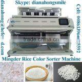New Auto Rice Color Sorting Machine, CCD Sensor Color Sorter (MS-M SERIES) thumbnail-3