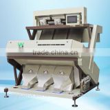 chick peas color sorting machine from Anhui Wenyao