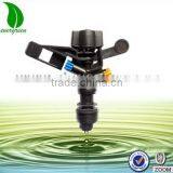Irrigation Plastic Impact Sprinkler 5022 Garden Hose Sprinkler thumbnail-1