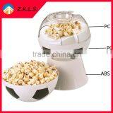 Popular Football Popcorn Maker/Football Shape Popcorn Machine For Make Popcorn thumbnail-1