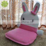 Kids Cute Animal Floor Chair With Rabbit Style thumbnail-1