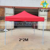 PN 10*10" outdoor portable high strong windproof advertising easy commercial folding pop up outdoor gazebo