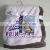 Baby Blanket thumbnail-1