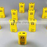 World Cup Power Bank With Torch 5200mAh thumbnail-2