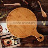 Bamboo Cutting Board, Small Cutting Board, Pizza Cutting Board