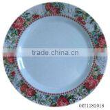 Fancy Ceramic Plate thumbnail-1