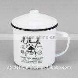 ENAMEL IRON STORAGE CUP W/LID & HANDLE thumbnail-1