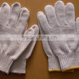 7 gauge bleach white color cotton safety working glove/best hand tool brands/hotel cleaning tool