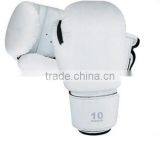 White Boxing Gloves thumbnail-6