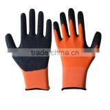 Sunnyhope Elastic Cuff Crinkle Latex Gloves thumbnail-3