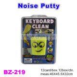 Funny Colorful Noise Putty Toys For Kids thumbnail-2