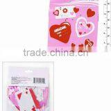 EVA Toy-sticker thumbnail-1