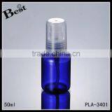 Cosmetic Packaging High Quality Skin Care 50 ml Pet Bottle Translucent Blue Plastic Bottle Pet With Pump Bulk Buy From China thumbnail-2