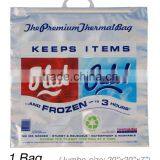 Large Supermarket Thermal Lunch Bag / Thermal Insulated Lunch Bag/Thermal Insulated Cooler Bag thumbnail-2