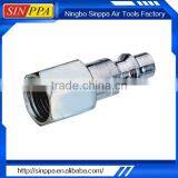 China Wholesale Quick Steel Hose Coupling SUD1-2PF thumbnail-1