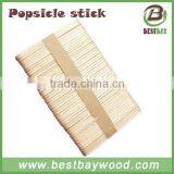 Custom Embossed Bulk Popsicle Stick thumbnail-5