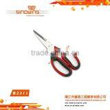 Multi Purpose Scissors With Comfortable Handle