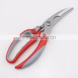 Good Quality Stainless Steel Kitchen Scissors for Chicken Bone thumbnail-1