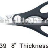Multi-function Kitchen Shears thumbnail-1