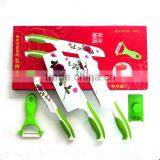 Cheap Good Quality 5pcs White Kitchen Knife Set thumbnail-1