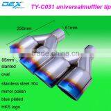 High Quality Auto Part Stainless Steel 304 Universal Exhaust Tip thumbnail-1