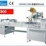 2016 China Hot Sales Fully Automatic Ball Lollipop Packing Machine Hot Sale 2016 thumbnail-4