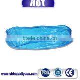 Disposable PE Hand Sleeve Waterproof Arm Sleeve Cover thumbnail-1