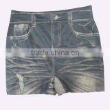 Trousers thumbnail-1