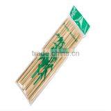 20cm Wholesale Direct From China Flexible Bamboo Stick thumbnail-1