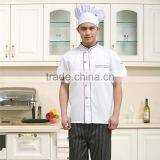 China Wholesales Factory Made White Restaurant Unfiorm Disigner Chef Uniform thumbnail-4