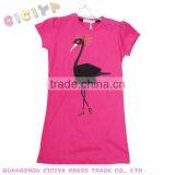 School Girls Long Designed T-shirts Cotton Summer Printed t Shirt thumbnail-1